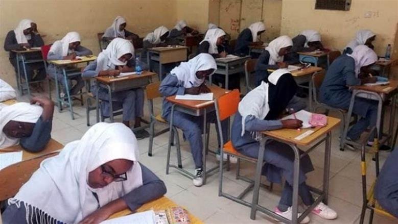 موقع وزارة التربية والتعليم السودانية تفاصيل النتيجة الابتدائية